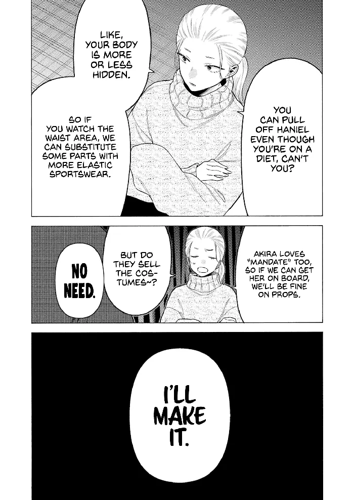 My Dress-Up Darling Chapter 86 image 18_optimized